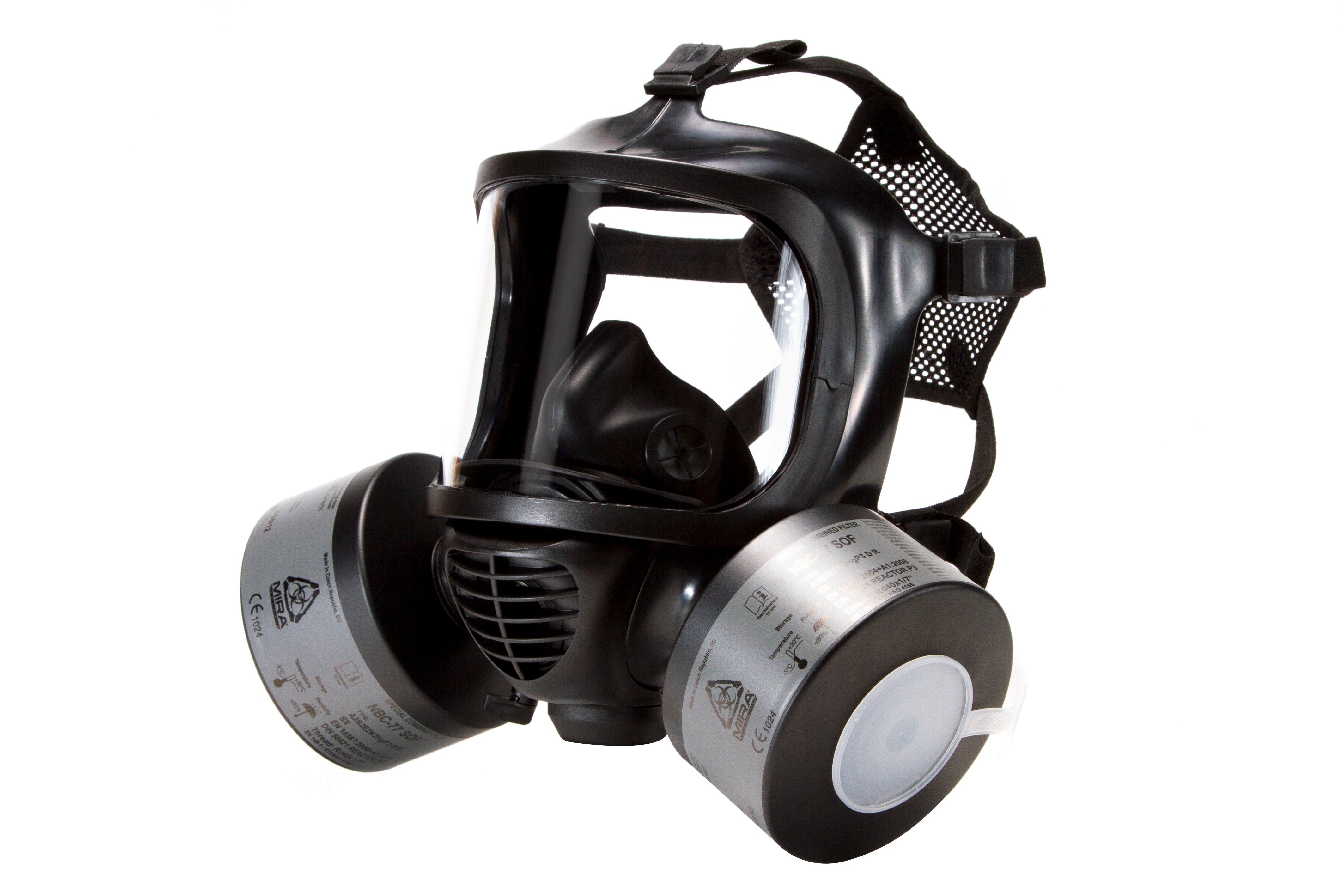 Military Surplus Gas Masks & Accessories | Swiss Link Military Surplus Gas Masks & Accessories | Swiss Link